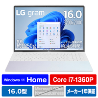 LGエレクトロニクス ノートパソコン LG gram Style オーロラホワイト 16Z90RS-KA76J