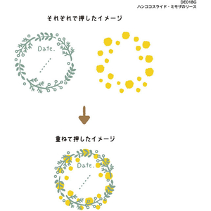 クツワ ハンココスライド ミモザのリース FCG212W-DE018G-イメージ3