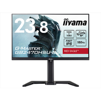 iiyama 23．8型型液晶ディスプレイ iiyama ブラック GB2470HSU-B6