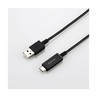 エレコム USB2．0ケーブル(温度検知機能付き、A‐C) 0．7m ブラック MPA-AC07SNBK