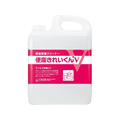 サラヤ 便座キレイクン V 5L FCB8680