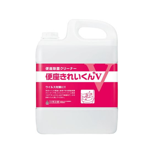 サラヤ 便座キレイクン V 5L FCB8680-イメージ1