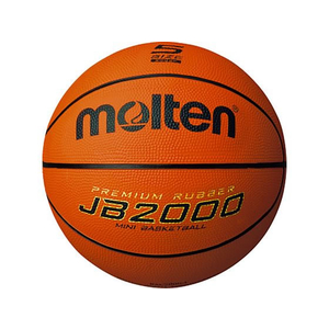 モルテン ミニバスケットボール5号球 FC661PD-B5C2000L-イメージ1