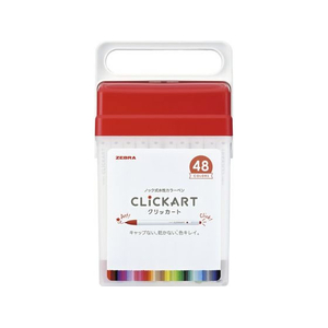 ゼブラ FC828ST-WYSS22-48C-N ノック式水性カラーペン クリッカート 48