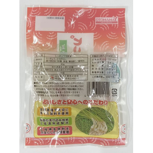 山本食品工業 ピリ辛らっきょう 80g FC788SZ-イメージ2