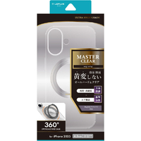 MSソリューションズ iPhone 17用360度回転スタンド付き超透明ハードケース 「MASTER CLEAR mag swing」 クリア/シルバー LN-IM25MCMSSV