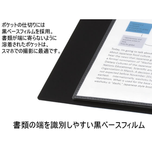 キングジム ショットドックス名刺ホルダー コンパクト120名用 黒 F878111-42SDｸﾛ-イメージ5