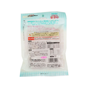 ドギーマン 無添加良品 ふわふわ満足ささみ 40g FC05858-イメージ2