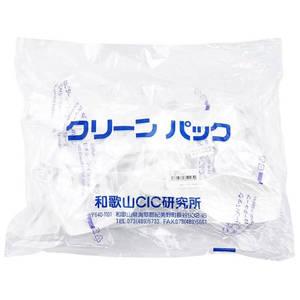 アズワン 計量スコップSCC 50mL 1パック(1本 FCD328Z-4-2963-01-イメージ2