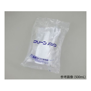 アズワン 計量スコップSCC 50mL 1パック(1本 FCD328Z-4-2963-01-イメージ3