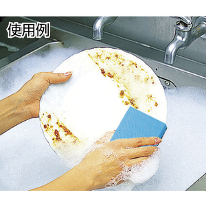 ３Ｍ スコッチ・ブライト　スポンジエースＳ　ブルー　１１５Ｘ７５ｍｍ ACE S BLU-イメージ2
