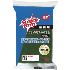 ３Ｍ スコッチ・ブライト　スポンジエースＳ　ブルー　１１５Ｘ７５ｍｍ ACE S BLU-イメージ3