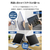 エレコム 13インチiPad Air(M3/M2)用フラップケース 360度回転 背面クリア 2アングル スリープ ブルーグレー TB-A25XMG360BG-イメージ4