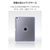 エレコム 13インチiPad Air(M3/M2)用フラップケース 360度回転 背面クリア 2アングル スリープ ブルーグレー TB-A25XMG360BG-イメージ5