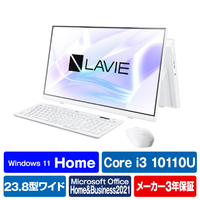 NEC 一体型デスクトップパソコン KuaL LAVIE A23 ファインホワイト PC-A2335CAW-E3