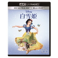 ウォルト・ディズニー 白雪姫 4K UHD 【Blu-ray】 VWBS7486