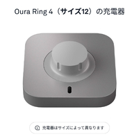 オーラリング 4 サイズ12 Oura Ring 4（オーラリング 4）size12 JZ90-54144-12 ブラック Oura