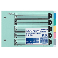 コクヨ カラー仕切カード(ファイル用) B6ヨコ 5山 2穴 10組 F805036ｼｷ-68