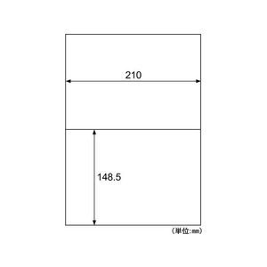 ヒサゴ きれいにはがせるエコノミーラベル 2面 30枚 FCR9299-ELH002S-イメージ2