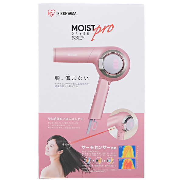 IRIS OHYAMA ヘアドライヤー HDR-MC1 アイリスオーヤマ、温風温度を自動で調整する「モイストプロ