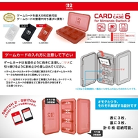 大きな傷など無しNintendo Switch 付属品全てあります　ケース付き imgrc0107680067.jpg