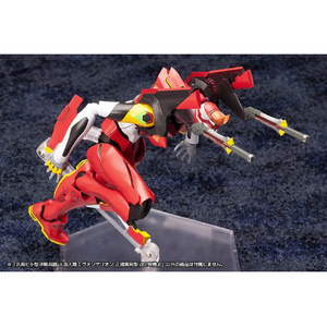 コトブキヤ 1/400 汎用ヒト型決戦兵器 人造人間エヴァンゲリオン 正規実用型 改2号機β KP300Xｴｳﾞｱﾝｹﾞﾘｵﾝｶｲ2ﾍﾞ-ﾀ-イメージ13