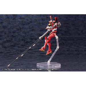 コトブキヤ 1/400 汎用ヒト型決戦兵器 人造人間エヴァンゲリオン 正規実用型 改2号機β KP300Xｴｳﾞｱﾝｹﾞﾘｵﾝｶｲ2ﾍﾞ-ﾀ-イメージ4