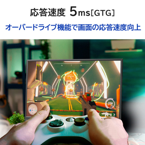 I・Oデータ 15．6型ワイド液晶ディスプレイ LCD-YC162Hシリーズ LCD-YC162HX-イメージ8