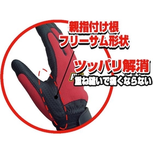 富士グローブ PUテトラ TE-007 ブラック L FC725ET-8555262-イメージ5