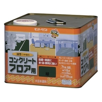 サンデーペイント 油性コンクリートフロア用 7kg グレー FC412HY-8186404