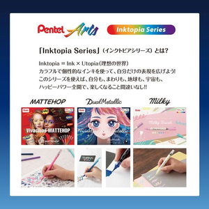 ぺんてる デュアルメタリック 1.0mm オレンジ+メタリックイエロー FCE372U-K110-DF-イメージ9