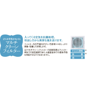 コロナ ハイブリッド式加湿器 チョコブラウン UFH5021RT-イメージ7