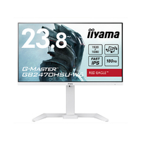 iiyama 23．8型型液晶ディスプレイ iiyama ホワイト GB2470HSU-W6