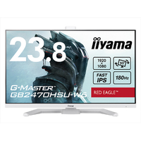 ⭐︎新品未開封⭐︎iiyama GB2470HSU-W6 23.8インチ ホワイト G-MASTER GB2470HSU-W6│iiyama│BTOパソコン・PC通販ショップの