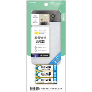 ラスタバナナ USB-Aポート 単3×6本電池式充電器 Type-C/micro USBケーブル直付 電池付属 1．5A出力 ブラック R01BAT361A03BK-イメージ1