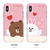 LINE FRIENDS iPhone XR用ケース DUAL GUARD CUPID LOVE ブラウン KCL-DCL008-イメージ8