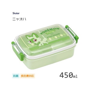 スケーター 抗菌ふわっとタイトランチ ニャオハ 450ml FC487PS-RBF3ANAG-イメージ2