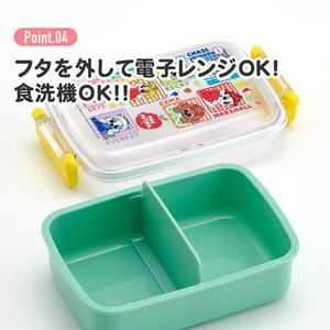 スケーター 抗菌ふわっとタイトランチ ニャオハ 450ml FC487PS-RBF3ANAG-イメージ8