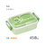スケーター 抗菌ふわっとタイトランチ ニャオハ 450ml FC487PS-RBF3ANAG-イメージ2