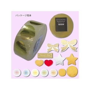 ヘイコー ロールシール 星 金 500枚 1巻 FC908SF-7067501-イメージ3