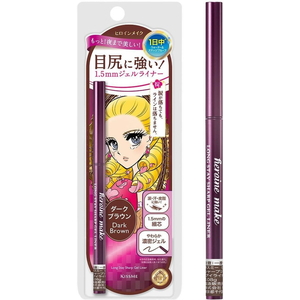 伊勢半 ヒロインSPロングスティシャープジェルライナーN02 FCD618H-イメージ2