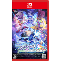 インティ・クリエイツ 蒼き雷霆 ガンヴォルト トライアングル エディション Nintendo Switch 2 Edition 限定版【Switch 2】 INTI0041