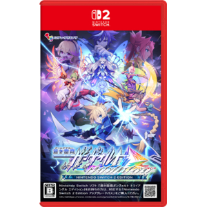 インティ・クリエイツ 蒼き雷霆 ガンヴォルト トライアングル エディション Nintendo Switch 2 Edition 限定版【Switch 2】 INTI0041-イメージ1