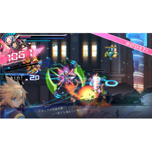 インティ・クリエイツ 蒼き雷霆 ガンヴォルト トライアングル エディション Nintendo Switch 2 Edition 限定版【Switch 2】 INTI0041-イメージ2