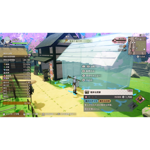マーベラス 龍の国 ルーンファクトリー Nintendo Switch 2 Edition【Switch 2】 NXSPBEWEJ-イメージ3