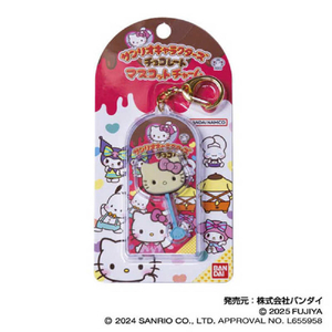 バンダイ サンリオキャラクターズチョコレート マスコットチャームVol.2 01 ハローキティ サンリオチヨコレ-トチヤ-ム2ハロ-キテイ バンダイ サンリオキャラクターズチョコレート マスコットチャームVol.2 01 ハローキティ サンリオチヨコレ-トチヤ-ム2ハロ-キテイ