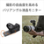 SONY デジタル一眼カメラ・ボディ α7CR ブラック ILCE-7CRB-イメージ9