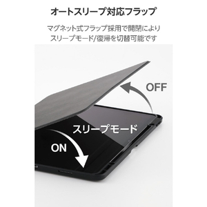 エレコム 13インチiPad Air(M3/M2)用フラップケース 360度回転 背面クリア 2アングル スリープ ブラック TB-A25XMG360BK-イメージ7