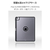 エレコム 13インチiPad Air(M3/M2)用フラップケース 360度回転 背面クリア 2アングル スリープ ブラック TB-A25XMG360BK-イメージ5