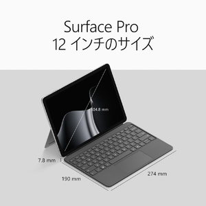 マイクロソフト Surface Pro 12 インチ(第 2 世代) SnapdragonR X2 Plus/24/512 プラチナ EP2-76317-イメージ16